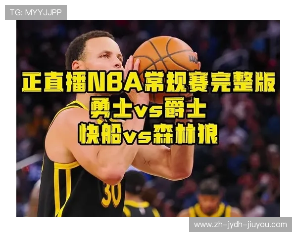 观看NBA直播视频回放有哪些推荐平台