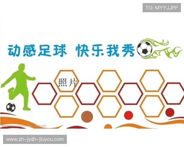 足球办公桌设计元素是否结合球队文化为工作空间赋予赛事氛围