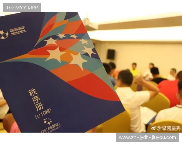 足球青训重塑进行时政府工作报告中的目标挑战与创新方案