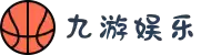 九游娱乐(Jiuyou）官方网站-J9九游会登录入口